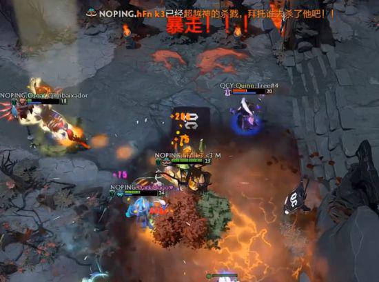 探索300英雄修仙之路的全新MOBA体验