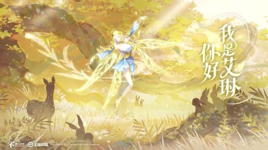 星际之门终极虫族战争新手攻略全面解析